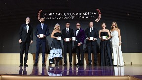Konkurs za SAM nagradu 2025